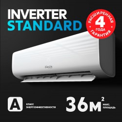 OASIS STANDART H-12I inverter